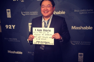 Лоу Тек Джо лишится кипрского инвестиционного гражданства