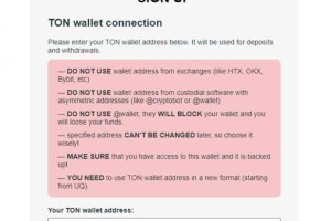 В Telegram набирает обороты финансовая пирамида на Toncoin