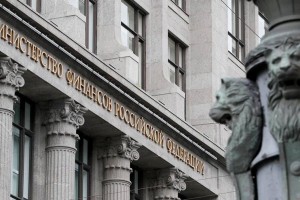 Минфин РФ предлагает ввести особый законодательный статус для попавших под санкции
