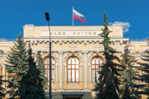 Центробанк ужесточит контроль над операциями банков с криптоактивами