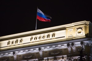 Центробанк РФ внёс в чёрный список Interactive Brokers