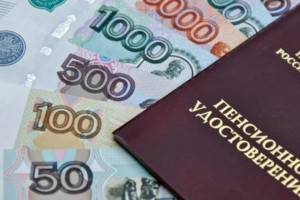 Россия выйдет из пенсионного соглашения в СНГ