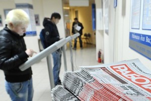 Уровень безработицы в России в марте снизился до 4,7%