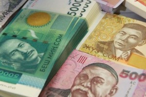 Киргизия запустила цифровые сомы в пилотном режиме