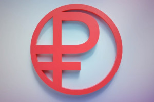 Цифровой рубль будет использоваться в качестве валюты для выплат бюджетникам