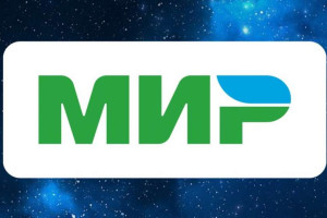 С 5 апреля в Киргизии не обслуживают банковские карты МИР