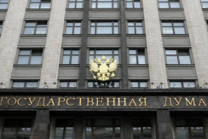 В РФ приняли закон об ужесточении регулирования оборота драгметаллов
