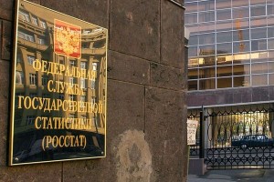 Реальные располагаемые доходы в РФ снизились из-за платежей по кредитам