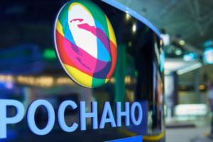 Роснано и КАМАЗ договорились о сотрудничестве