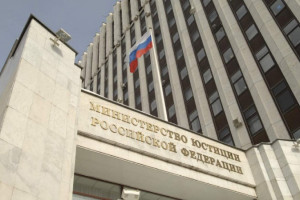 В России готовят законопроекты о конфискации цифровых активов и токенизации