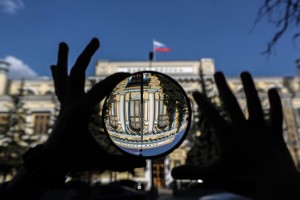 Расходы Центробанка превысили доходы почти в 2 раза