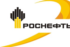 «Роснефть» выступила против смешения качественной нефти с загрязненным сырьем