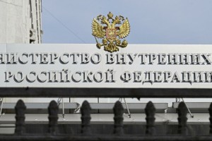МВД предупредило о новой схеме кибермошенников с проверочным встречным платежом