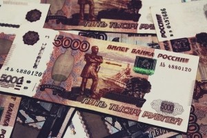 Где в России самая высокая зарплата?