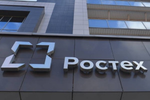 Ростех запускает собственную цифровую монету и платежную платформу