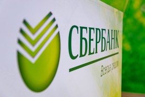 Хасис рассказал о будущих изменениях в сервисах Сбербанка