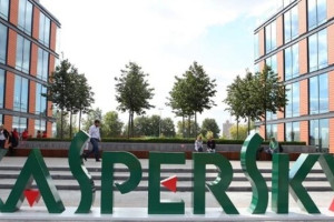 «Лаборатория Касперского» предупредила о рисках применения банковских карт за границей