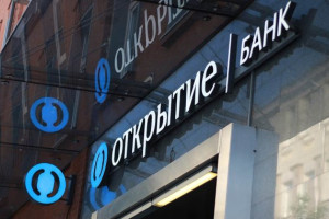 «Открытие» до конца 2019 года закончит централизацию процессинговых центров