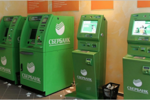 Мошенники воруют средства клиентов Сбербанка