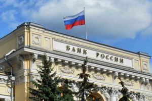 С начала года ЦБ РФ выявил 1638 финансовых пирамид