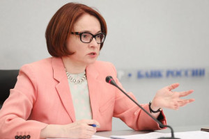 Глава ЦБ Набиуллина заявила, что в борьбе с аферистами банки «перегнули палку»