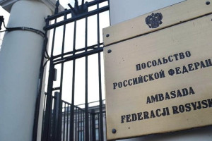 Российские дипломаты покинули Польшу