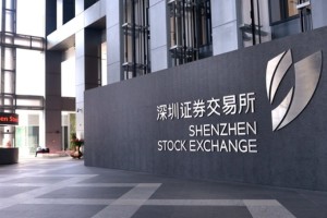 «Финам» первый из брокеров РФ открыл физлицам доступ к китайским акциям