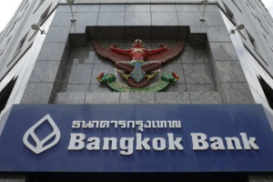 Самый крупный банк Таиланда отказывает гражданам России в обслуживании