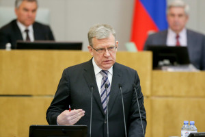 Названа главная проблема экономики РФ