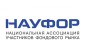 НАУФОР logo