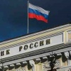 Банк России обязал брокеров уведомлять клиентов о риске заморозки активов
