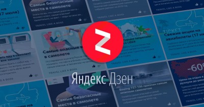 Заработок в «Яндекс.Дзен»: советы начинающим