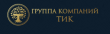 Инвестиционный проект Группа компаний ТИК