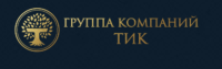 Группа компаний ТИК