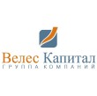 Брокерская компания Велес Капитал
