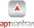 Брокерская компания Арт Капитал