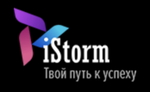 Инвестиционная компания iStorm