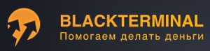 BlackTerminal