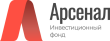 Инвестиционный проект Инвестиционный фонд Арсенал