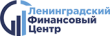 Инвестиционный проект Ленинградский финансовый центр