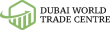 Брокерская компания Dubai World Trade Centre