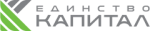 Единство Капитал