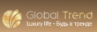 Сетевой маркетинг Global Trend