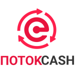 ПотокCash