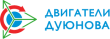 Инвестиционный проект Двигатели Дуюнова