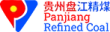 Инвестиционный проект Panjiang Refined Coal