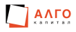 Брокерская компания Алго Капитал