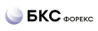 Брокерская компания БКС Форекс