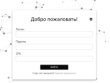 Брокер Desend
