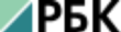 Брокер Rbbros